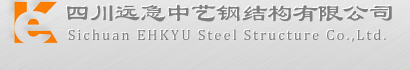 苏州蓝山纺织有限公司